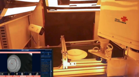 用AI联通 当千年瓷韵邂逅人工智能