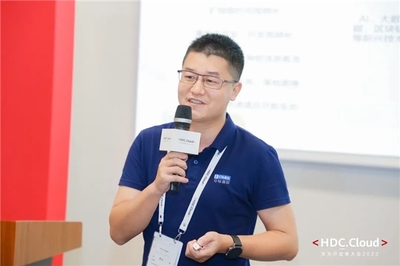 中软国际AI Powered 软件工厂 驱动行业应用现代化“再进化”